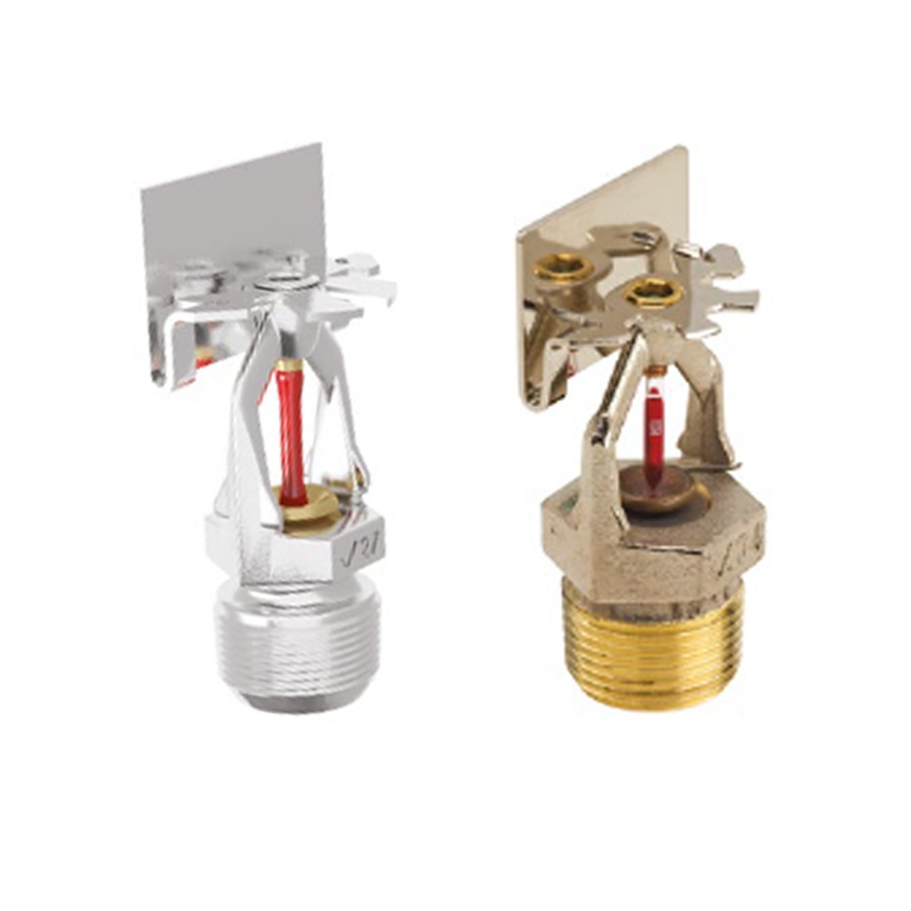 Leyon FM UL Series FL-ECLH/SW Extended Coverage Quick Response Horizontal Sidewall and Recessed Horizontal Sidewall Sprinklers K5.6 8.1 K8.0 11.5